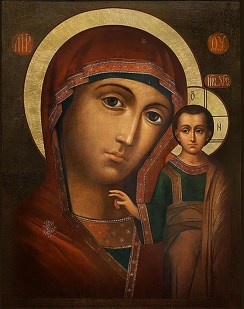 Праздник Казанской иконы Богоматери