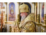 Архиерейское богослужение в канун святителя Николая Чудотворца, архиепископа Мир Ликийских