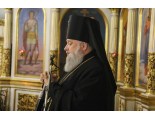 Архиерейское богослужение в канун святителя Николая Чудотворца, архиепископа Мир Ликийских