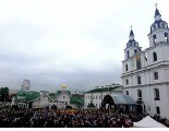 Участие в торжествах 30-летия Белорусского Экзархата