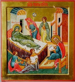 Праздник Рождества святого Предтечи и Крестителя Господня Иоанна