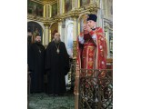 Поздравление священнику Алексию Рутичу с Днём Ангела