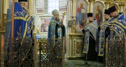 Поздравления отцу Александру в День Ангела