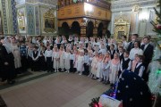 Рождественский утренник