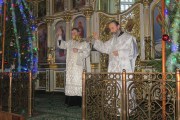 Обрезание Господне
