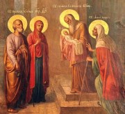 Праздник Сретения