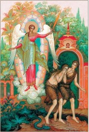 НЕДЕЛЯ СЫРОПУСТНАЯ