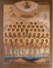 Память 40 мучеников, в Севастийском озере мучившихся