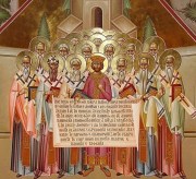 Богослужение в Неделю 7-ю по Пасхе