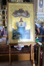 Почитание иконы Богородицы «Торжество Пресвятой Богородицы» (Порт-Артурская)