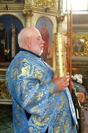 НЕДЕЛЯ ПЕРЕД ВОЗДВИЖЕНИЕМ