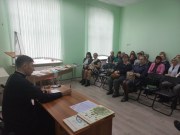 Встреча со священником