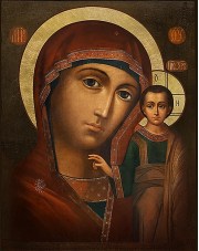 Праздник Казанской иконы Богоматери