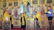 Поздравляем отца Валерия Грицука с Днём Ангела!