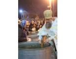 Крещение Господа Бога и Спаса нашего Иисуса Христа