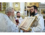 Неделя 7-я по Пасхе, святых отцов I Вселенского Собора