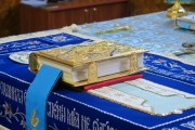 Успение Пресвятой Владычицы нашей Богородицы и Приснодевы Марии