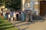 Чин Погребения Пресвятой Богородицы