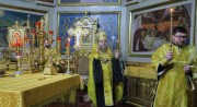 Богослужение Недели 28-й по Пятидесятнице перед Рождеством Христовым, святых отец