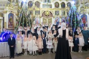 Рождественский концерт