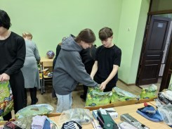 Подари Рождество ребёнку