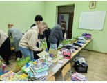 Подари Рождество ребёнку