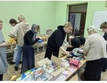 Подари Рождество ребёнку
