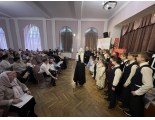 В поисках  Рождественской радости