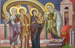 По пло́ти обре́зание Господа Бога и Спасителя нашего Иисуса Христа; Свт. Васи́лия Великого, архиепископа Кесарии Каппадокийской (379)