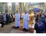По пло́ти обре́зание Господа Бога и Спасителя нашего Иисуса Христа; Свт. Васи́лия Великого, архиепископа Кесарии Каппадокийской (379)