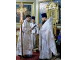 По пло́ти обре́зание Господа Бога и Спасителя нашего Иисуса Христа; Свт. Васи́лия Великого, архиепископа Кесарии Каппадокийской (379)