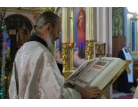 По пло́ти обре́зание Господа Бога и Спасителя нашего Иисуса Христа; Свт. Васи́лия Великого, архиепископа Кесарии Каппадокийской (379)