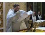 По пло́ти обре́зание Господа Бога и Спасителя нашего Иисуса Христа; Свт. Васи́лия Великого, архиепископа Кесарии Каппадокийской (379)