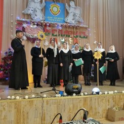 Дарите Рождественский свет