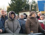 Крещенский Сочельник