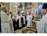 КРЕЩЕНИЕ ГОСПОДА БОГА И СПАСА НАШЕГО ИИСУСА ХРИСТА