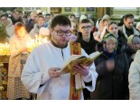 КРЕЩЕНИЕ ГОСПОДА БОГА И СПАСА НАШЕГО ИИСУСА ХРИСТА