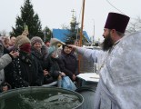 КРЕЩЕНИЕ ГОСПОДА БОГА И СПАСА НАШЕГО ИИСУСА ХРИСТА