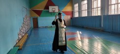 Освящение школы