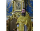 Неделя 32-я по Пятидесятнице