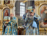 Сретение Господне
