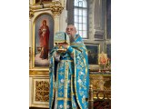 Сретение Господне