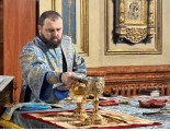 Сретение Господне