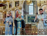 Неделя о блудном сыне