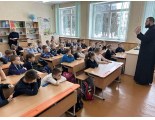 Встреча со священнослужителем
