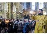 Неделя сыропустная