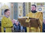Неделя сыропустная