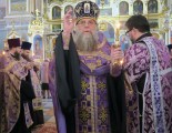 Богослужение Недели 1-й Великого Поста