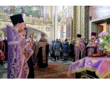 Неделя 2-я Великого Поста
