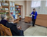 День православной книги в библиотеках города